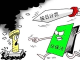 2016ȫռƷ8
