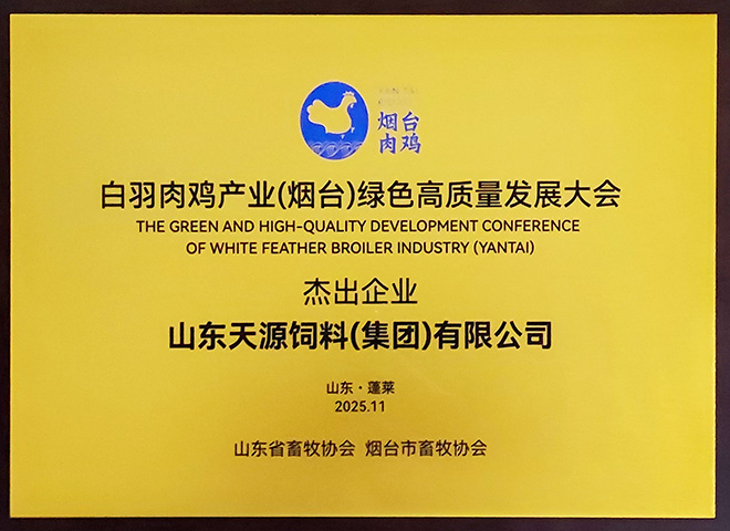 �����⼦��ҵ(��̨)��ɫ��������չ���ܳ���ҵ